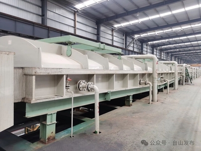 投產半年產值達38億！臺山金屬材料企業展現高質量發展新動能