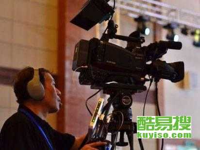 上海黃浦酷易搜 專業攝像與制作服務，賦能品牌視覺營銷
